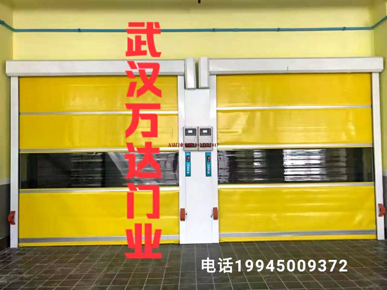 黄石港柔性大门